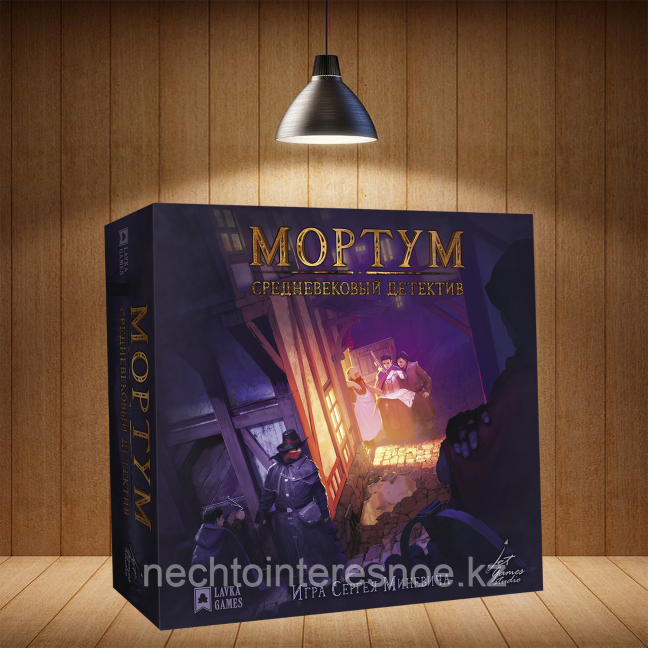 Настольная игра Мортум. Средневековый детектив