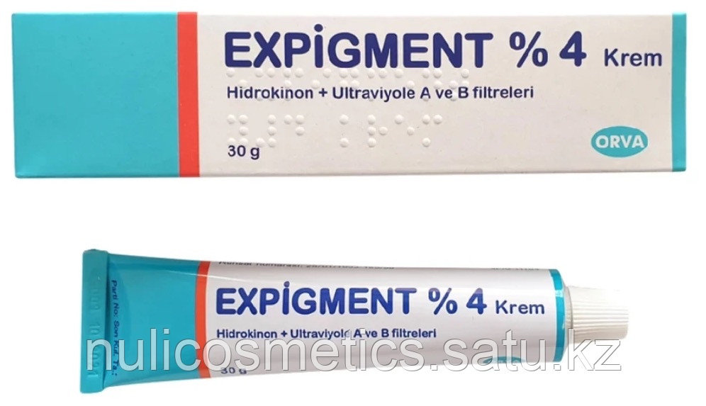 Крем EXPIGMENT 4%