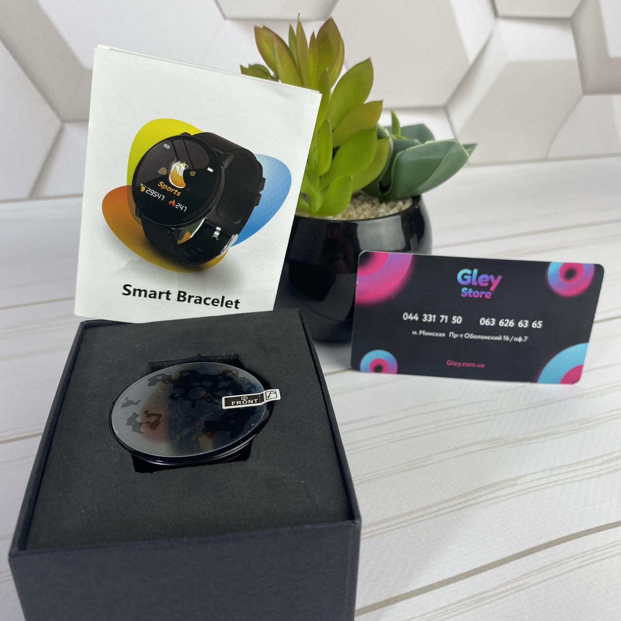 Тонометр браслет на запястье с измерением давления и пульса, смарт часы для пожилых M Smart Healthy W8 - фото 4 - id-p99960950