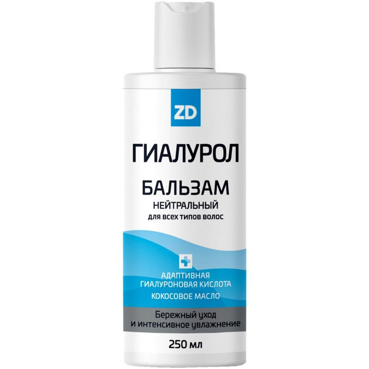 Гиалурол ZD (гиалуроновая кислота) бальзам для всех типов волос 250мл Россия - фото 1 - id-p98399878
