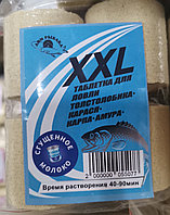 Технопланктон XXL Сгущенное молоко уп.4шт по 50гр Дом Рыбака 96474 Казахстан