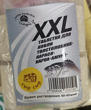 Технопланктон XXL Сыр уп.4шт по 50гр Дом Рыбака 67 Казахстан