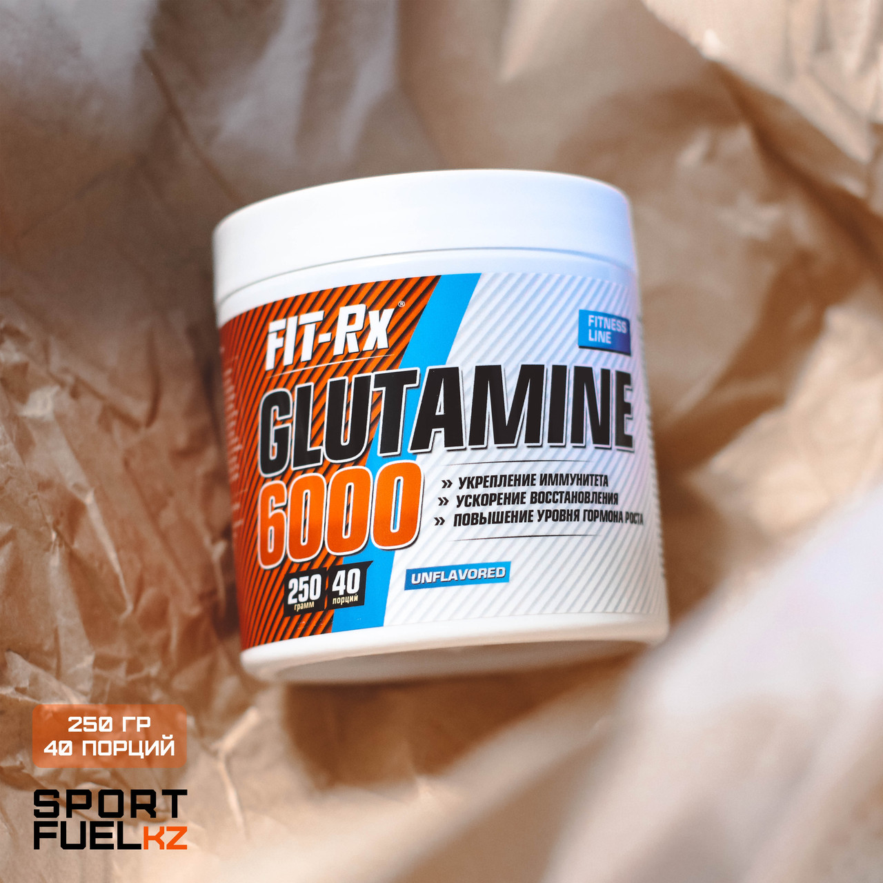 Fit-Rx - Glutamine 6000 (250гр)