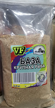 Прикормка VF БАЗА крупная рыба  3кг 872 Россия
