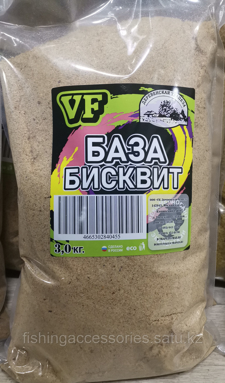 Прикормка VF БАЗА бисквит 3кг 96475 Россия