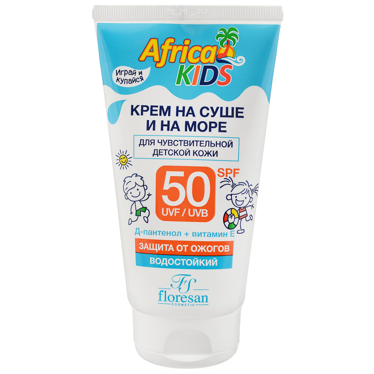 Крем солнцезащитный для чувствительной детской кожи Floresan Africa Kids SPF 50, 150мл