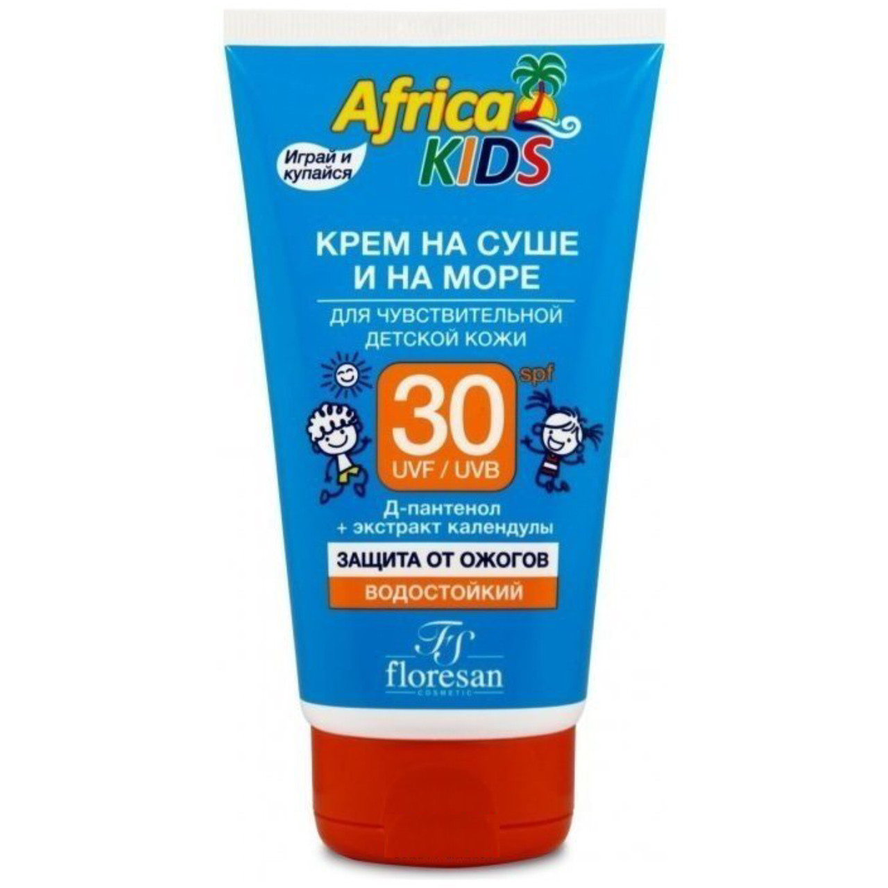 Крем солнцезащитный для чувствительной детской кожи Floresan Africa Kids SPF 30, 150мл