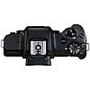 Фотоаппарат Canon EOS M50 Mark II kit EF-M 18-150mm f/3.5-6.3 IS STM, фото 3