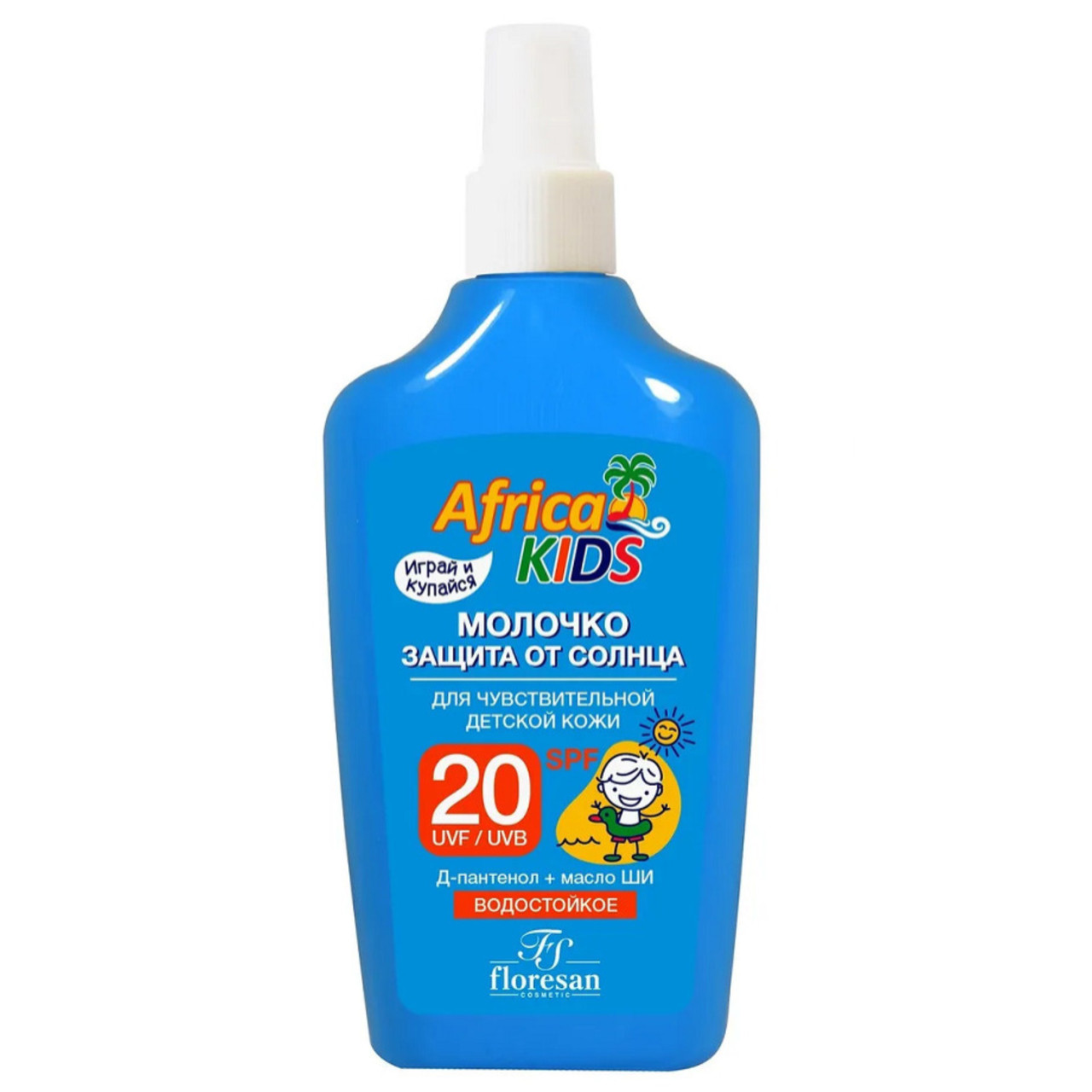 Молочко Защита от солнца Floresan Africa Kids SPF 20, 200мл