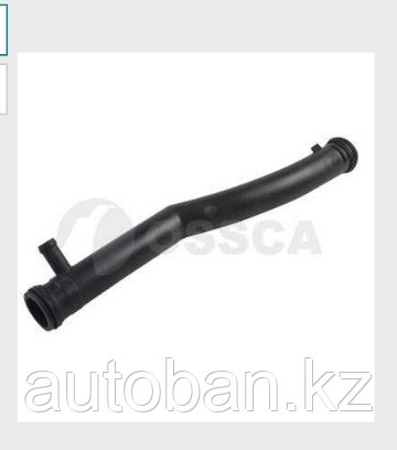 Патрубок охлаждающей жидкости Skoda Octavia /Superb/Rapid 11-/Volkswagen Tiguan/Golf 04-/Jetta 06-/Passat 06-