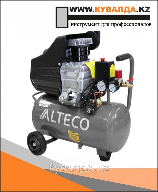 Компрессор ACD-20/200 ALTECO