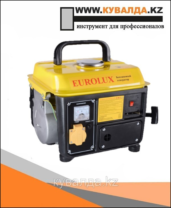 Электрогенератор eurolux g950a