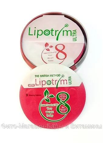 Капсулы для похудения Lipotrim Ultra (Липотрим) в жестяной коробке, фото 2