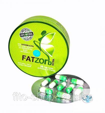 Капсулы для похудения "FatZorb Ultra" ("ФатЗорб Ультра")