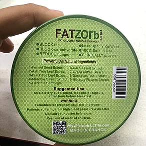 Fatzorb ultra Фатзорб ультра (круглая упаковка) 36 капсул, фото 2