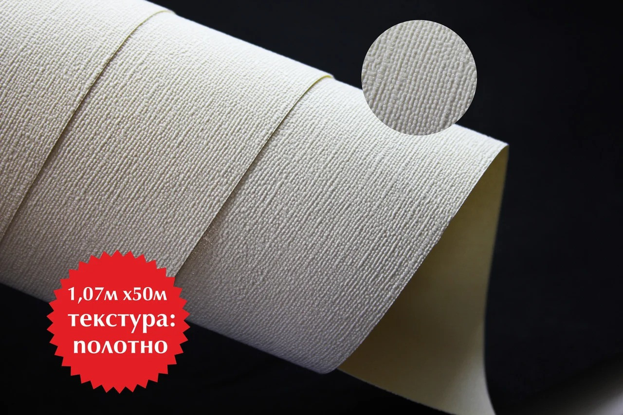 Обои YD3205 (полотно) для сольвентной печати 1,07мХ50м