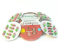 Капсулы для похудения Lipotrim Ultra (Липотрим) в жестяной коробке, фото 2