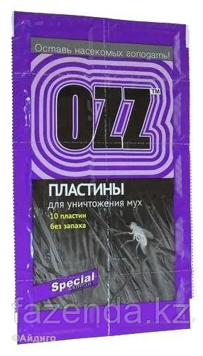 Пластины от мух  Ozz Baby 10 штук