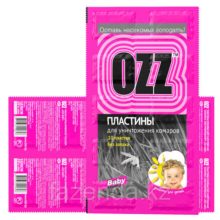 Пластины от комаров Ozz Baby 10 штук - фото 1 - id-p99980533