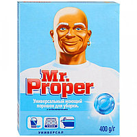 MR.PROPER (Мистер Пропер) тазартқыш құралы, лимонмен