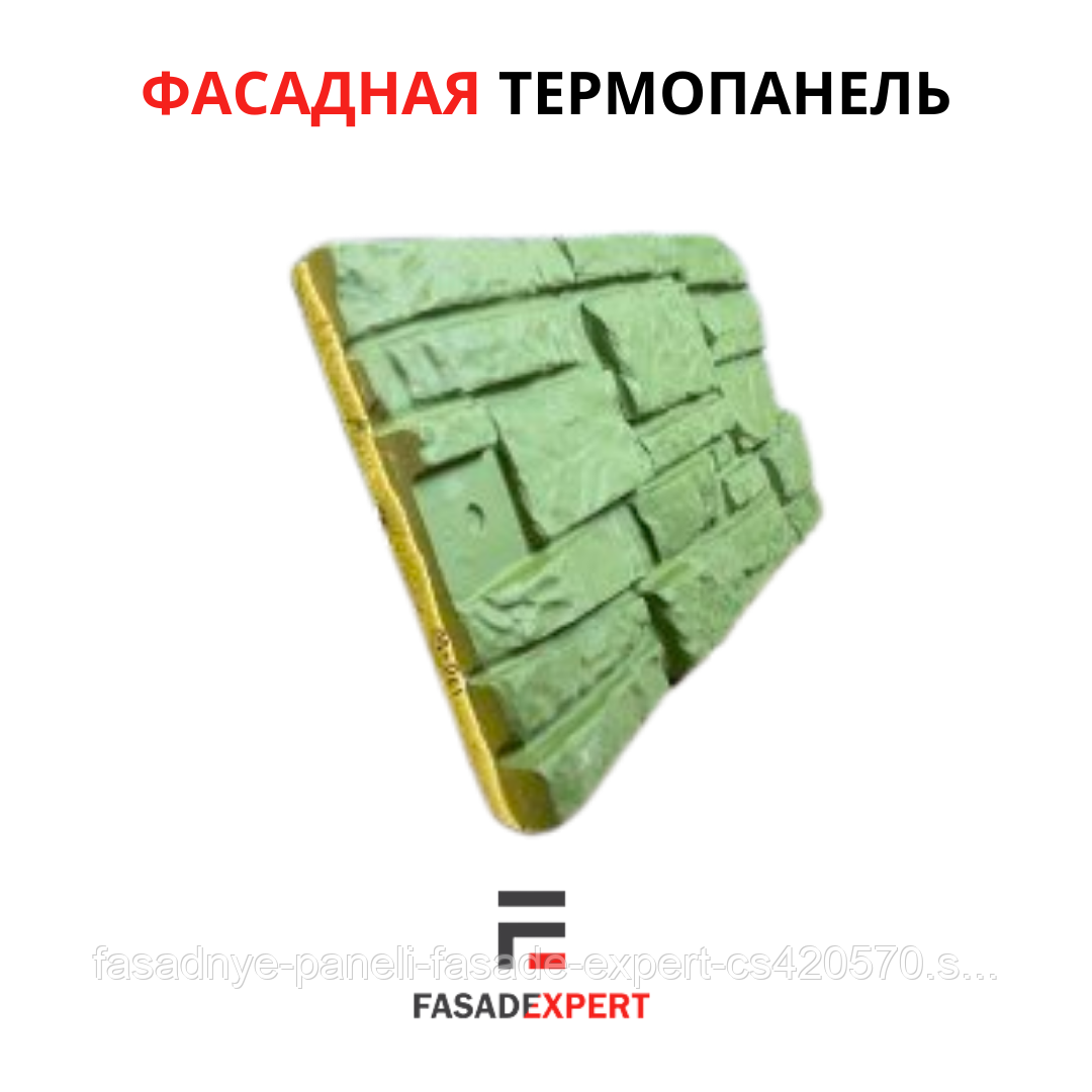 Термопанель, кирпич фибро бетон, фундамент