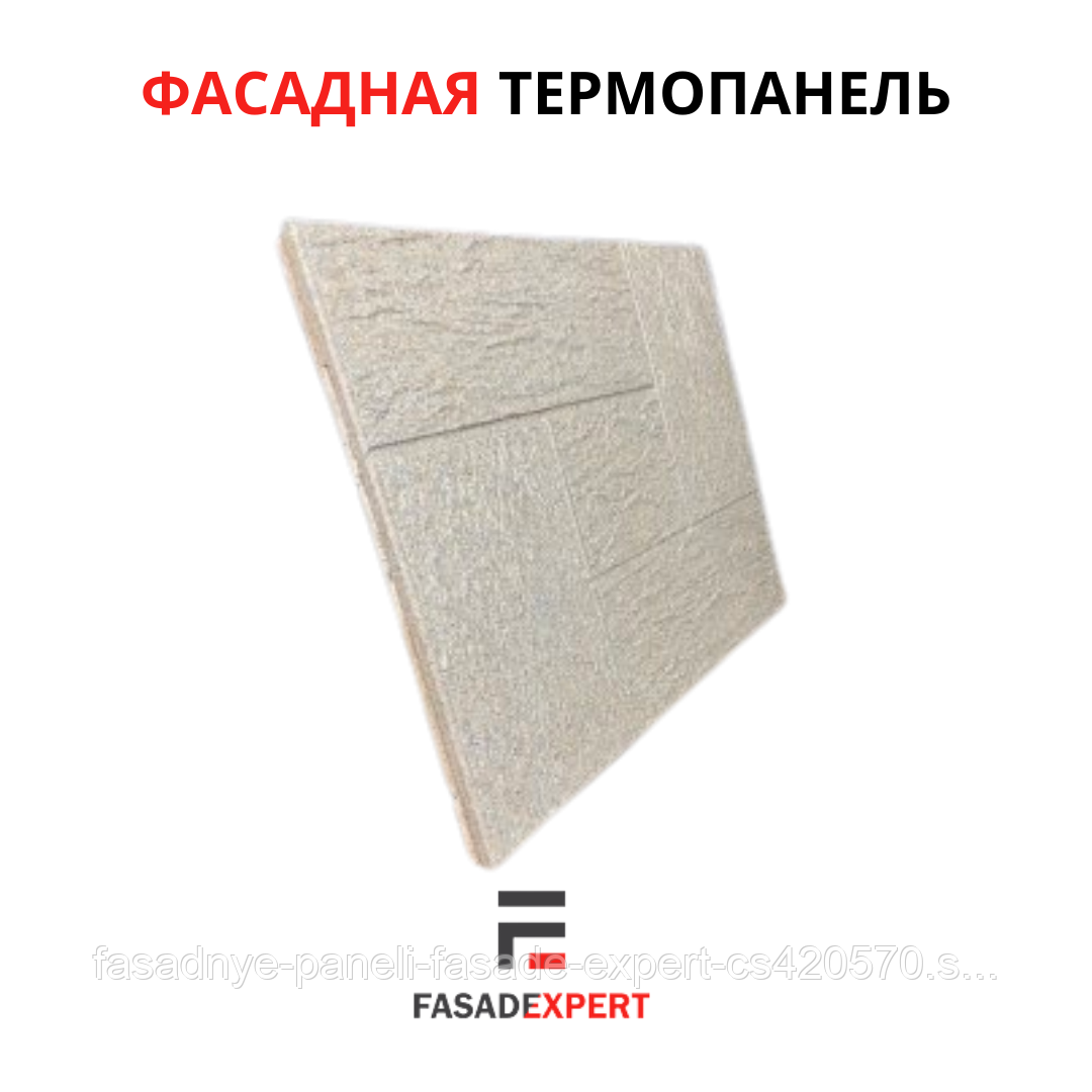 Фасад панель, фасадные термопанели для облицовки стен, фасад декор фактура палермо