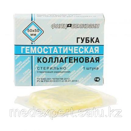 Гемостатиская губка, фото 2