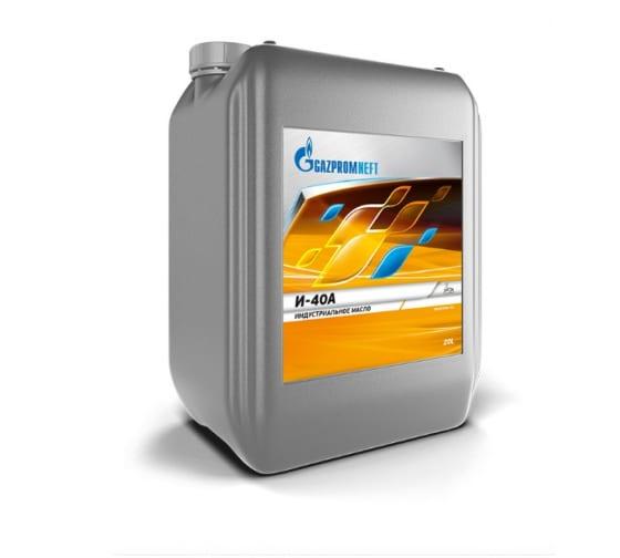 Масло индустриальное Gaspromneft И 40 20л