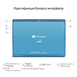 Ноутбук-планшет 2 в 1 PIPO W12 Windows 10 12.3 дюйма 8GB RAM+256GB 5G Wifi 4G, фото 5
