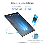 Ноутбук-планшет 2 в 1 PIPO W12 Windows 10 12.3 дюйма 8GB RAM+256GB 5G Wifi 4G, фото 6