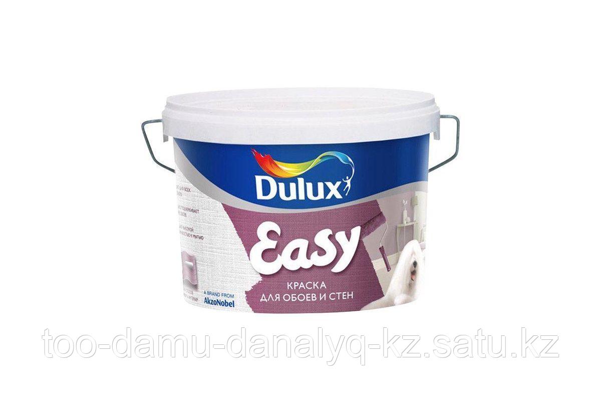 Dulux Easy BW 10л