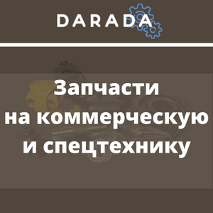 FC1104SAK_!фильтр топл.\ ToyotaCarina/Corolla/Land Cruiser 1.8-4.2D 85>
