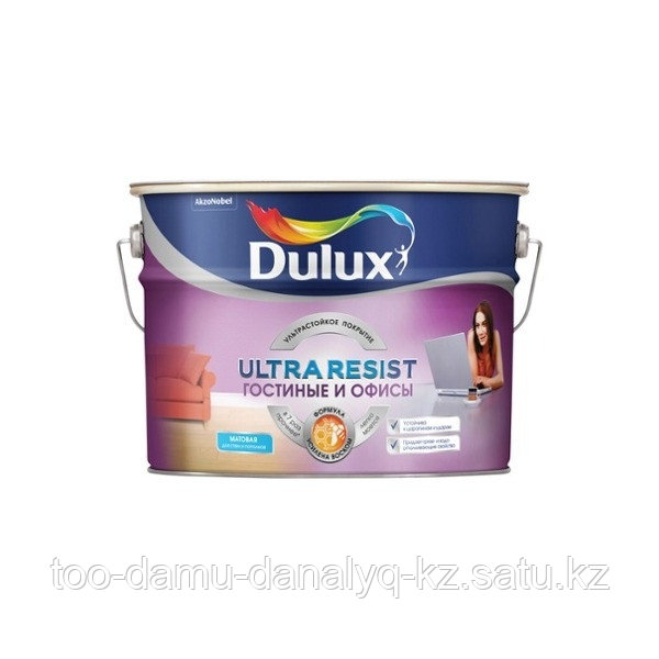 Dulux Ultra Resist Гостинные и офисы BW 10л