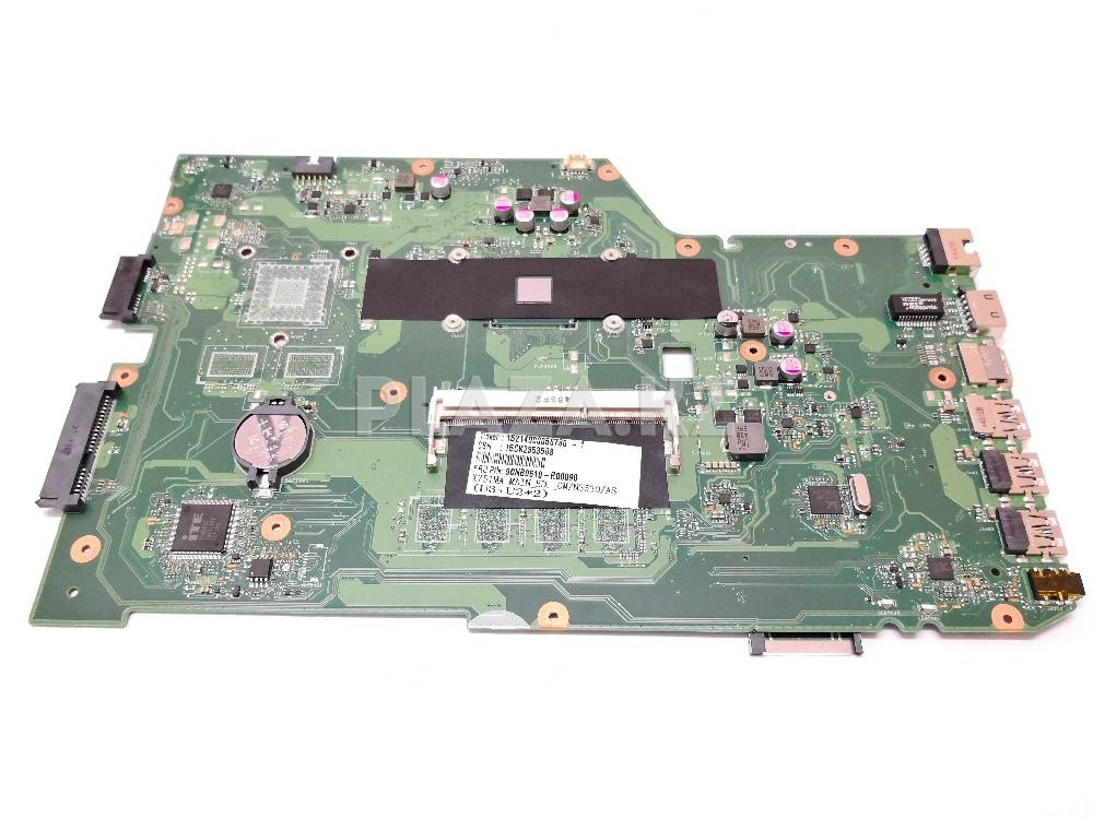 Материнская плата ASUS X751MD Main Board Rev: 2.0 Pentium N3540 nVidia N16V-GM-B1 - фото 1 - id-p99988887