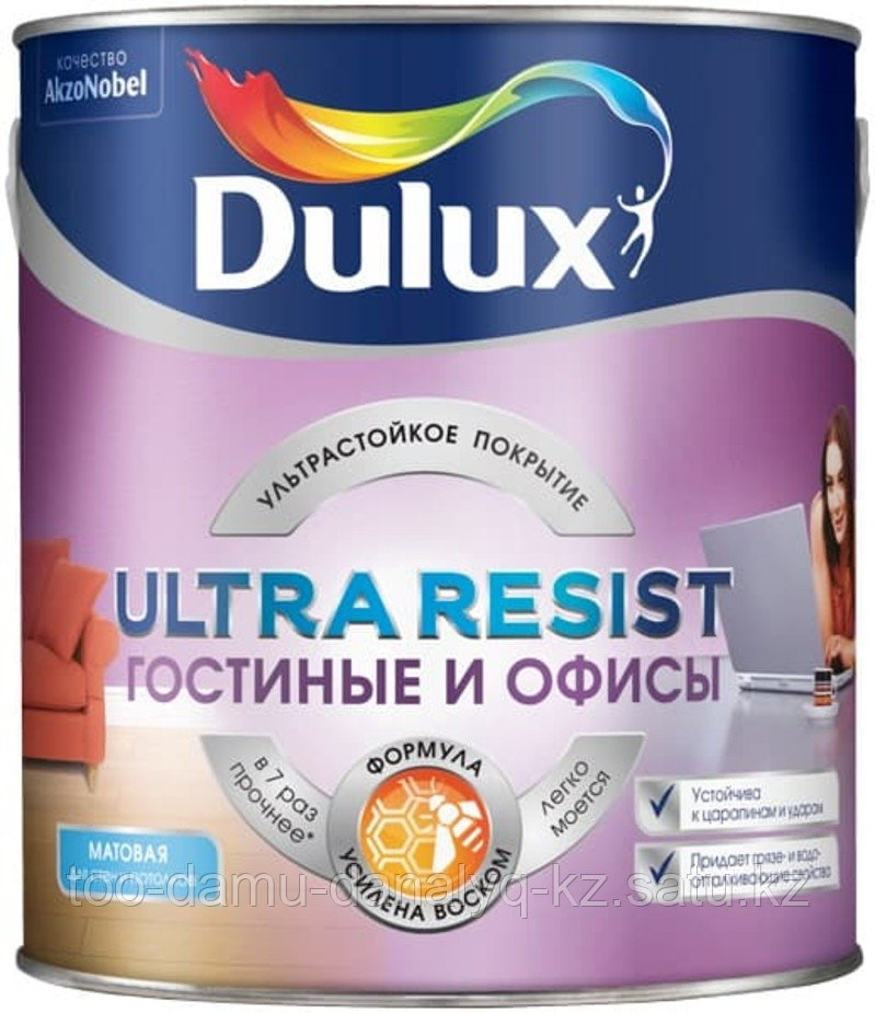 Dulux Ultra Resist Гостинные и офисы BW 1л