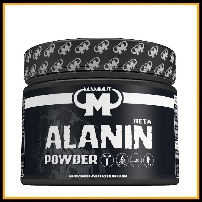 Аминокислота Beta Alanin Powder 300 г