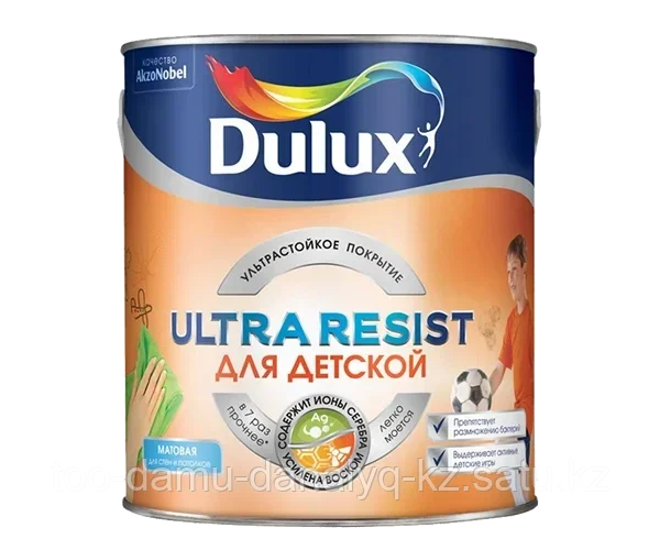 Dulux Ultra Resist для детской BW 5л