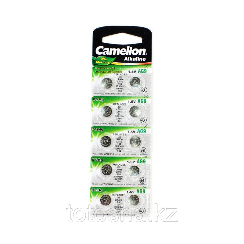 Батарейка, CAMELION, AG9-BP10(0%Hg) , Alkaline, 1.5V, 0% Ртути, 10 шт. в блистере