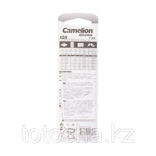 Батарейка, CAMELION, AG9-BP10(0%Hg) , Alkaline, 1.5V, 0% Ртути, 10 шт. в блистере - фото 2 - id-p99991087