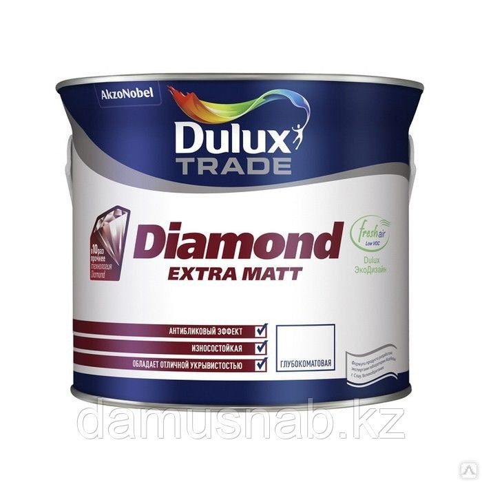 Dulux Ultra Trade Diamond Extra Matt глубокоматовая BW 1л