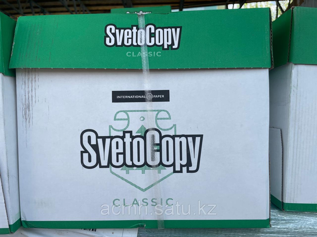 Бумага SvetoCopy А4-3000 тг - фото 1 - id-p99991221