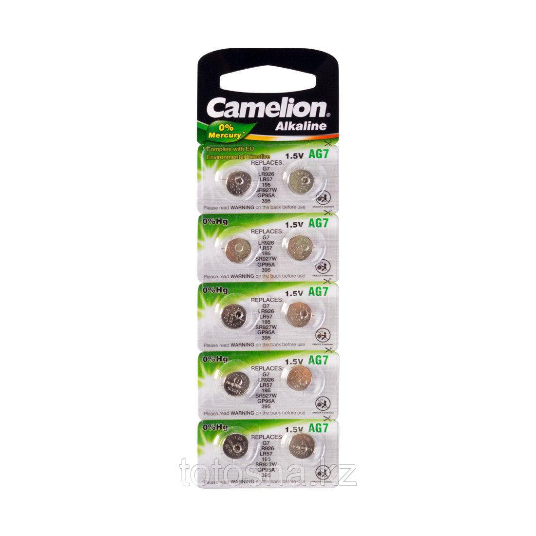 Батарейка, CAMELION, AG7-BP10(0%Hg), Alkaline, AG7, 1.5V, 0% Ртути, 10 шт. в блистере