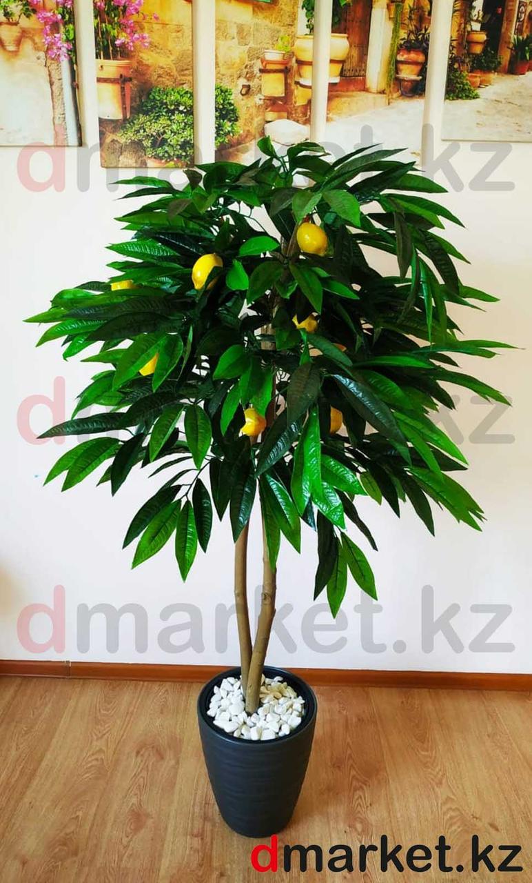 Искусственное дерево Лимон, 150 см