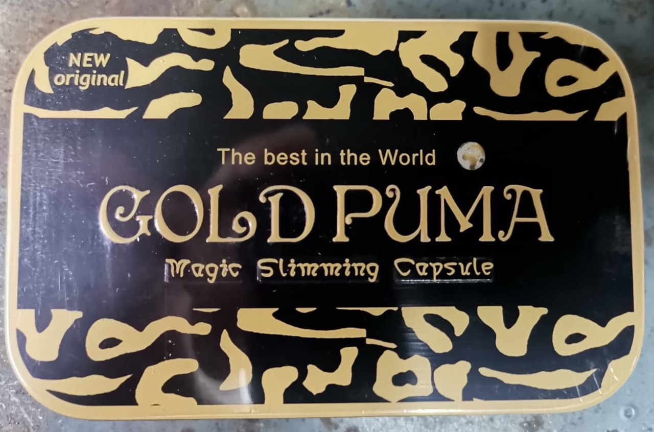 Капсулы для похудения Gold Puma - фото 3 - id-p99992768