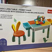 Лего стол со стульчиком, два в одном, для детей от трёх лет и выше,