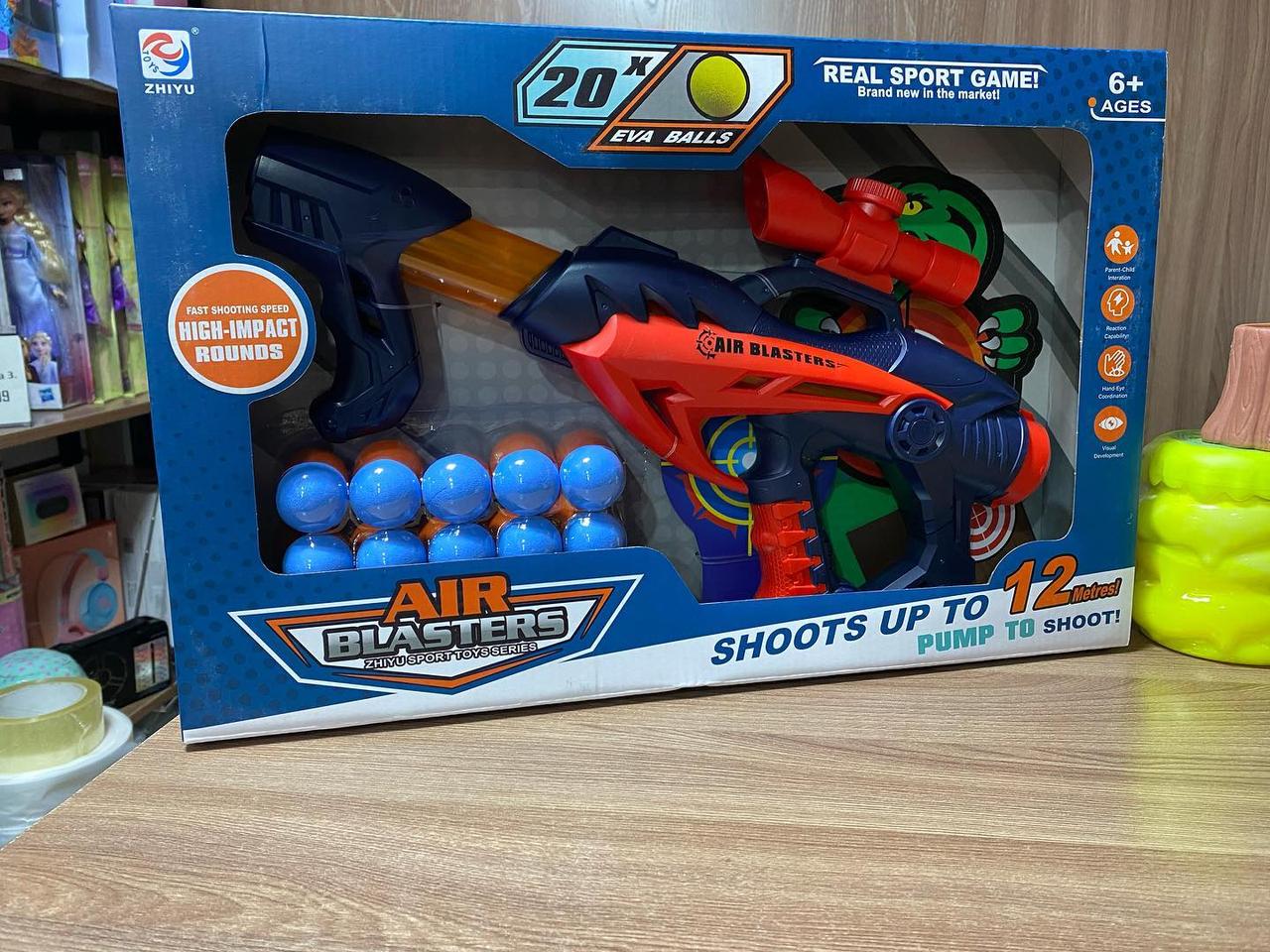 Blaster для мальчиков с шариками, стреляет на 12 м - фото 1 - id-p99993057