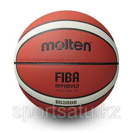 Мяч баскетбольный Molten BG3800