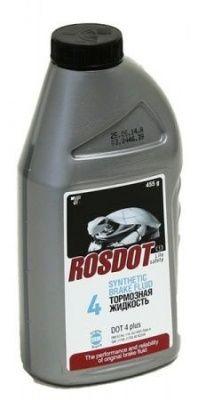 Тормозная жидкость Brake Fluid DOT 4 455 гр - фото 1 - id-p99993258