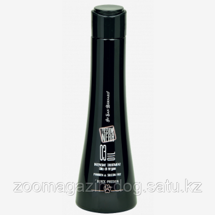 ISB BLACK ARGAN OIL Масло Аргании интенсивное лечение для всех типов шерсти, 100 мл