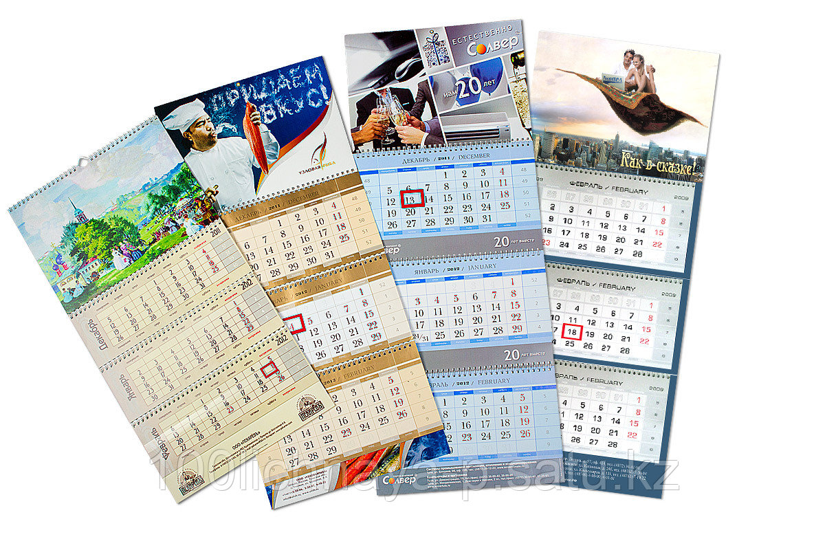 Изготовление квартальных календарей - фото 4 - id-p99993632